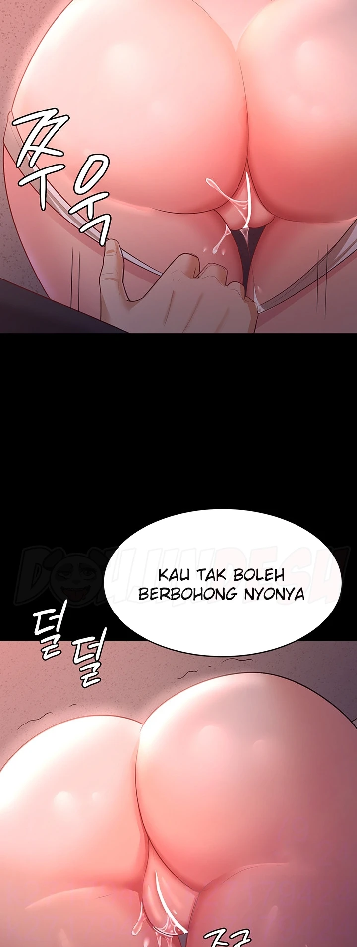 Your Wife Was Amazing Chapter 12 - Page 13
